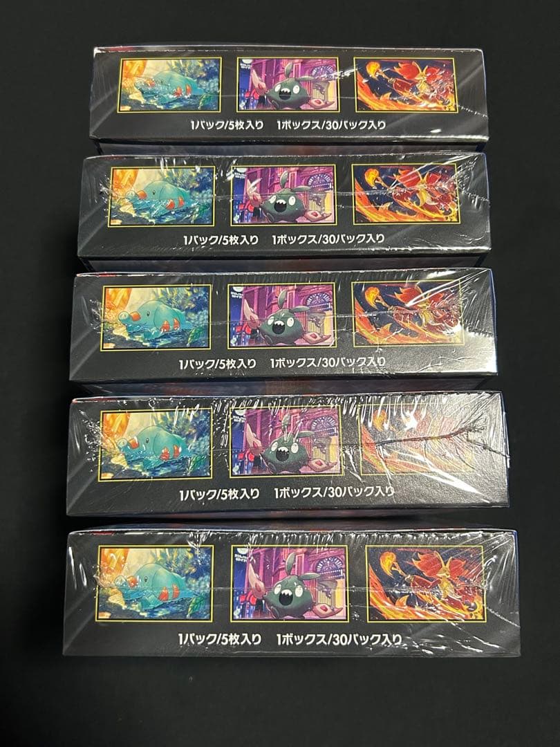 ポケモンカード ニンジャスピナー シュリンク付き 5BOX 【新品未開封】
