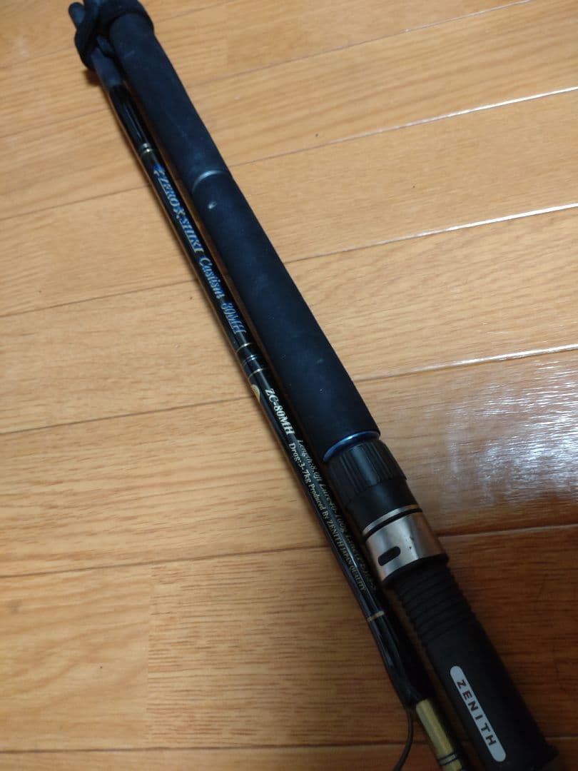 ZENITH ZEROSHIKIキャスティズム ８０ＭＨ