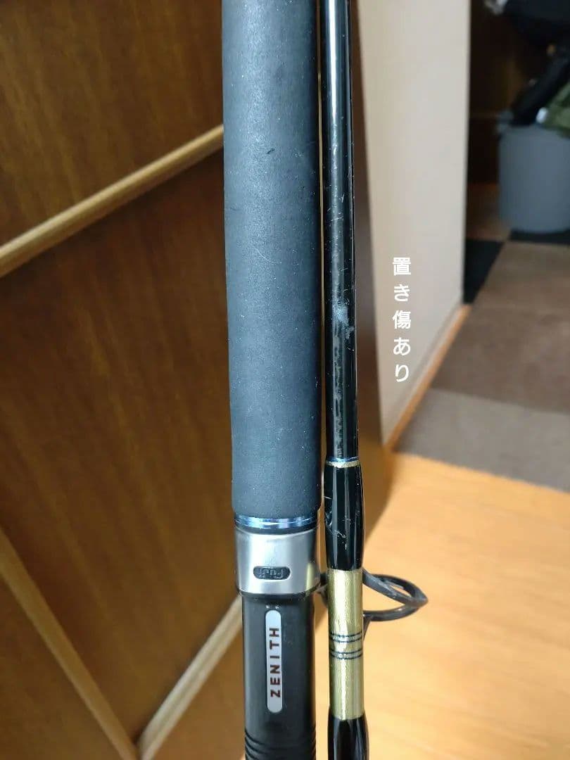 ZENITH ZEROSHIKIキャスティズム ８０ＭＨ