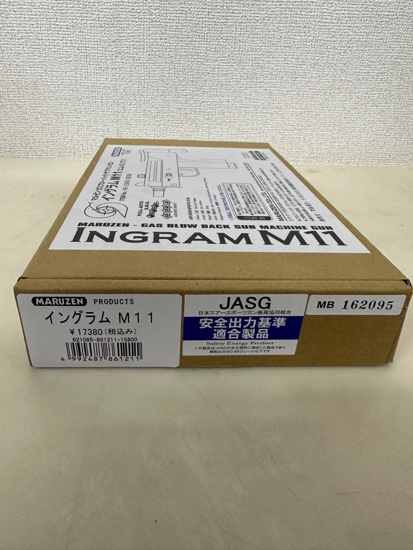 未使用！MARUZEN イングラム M11 マルゼン　ガスブローバック　ガスガン