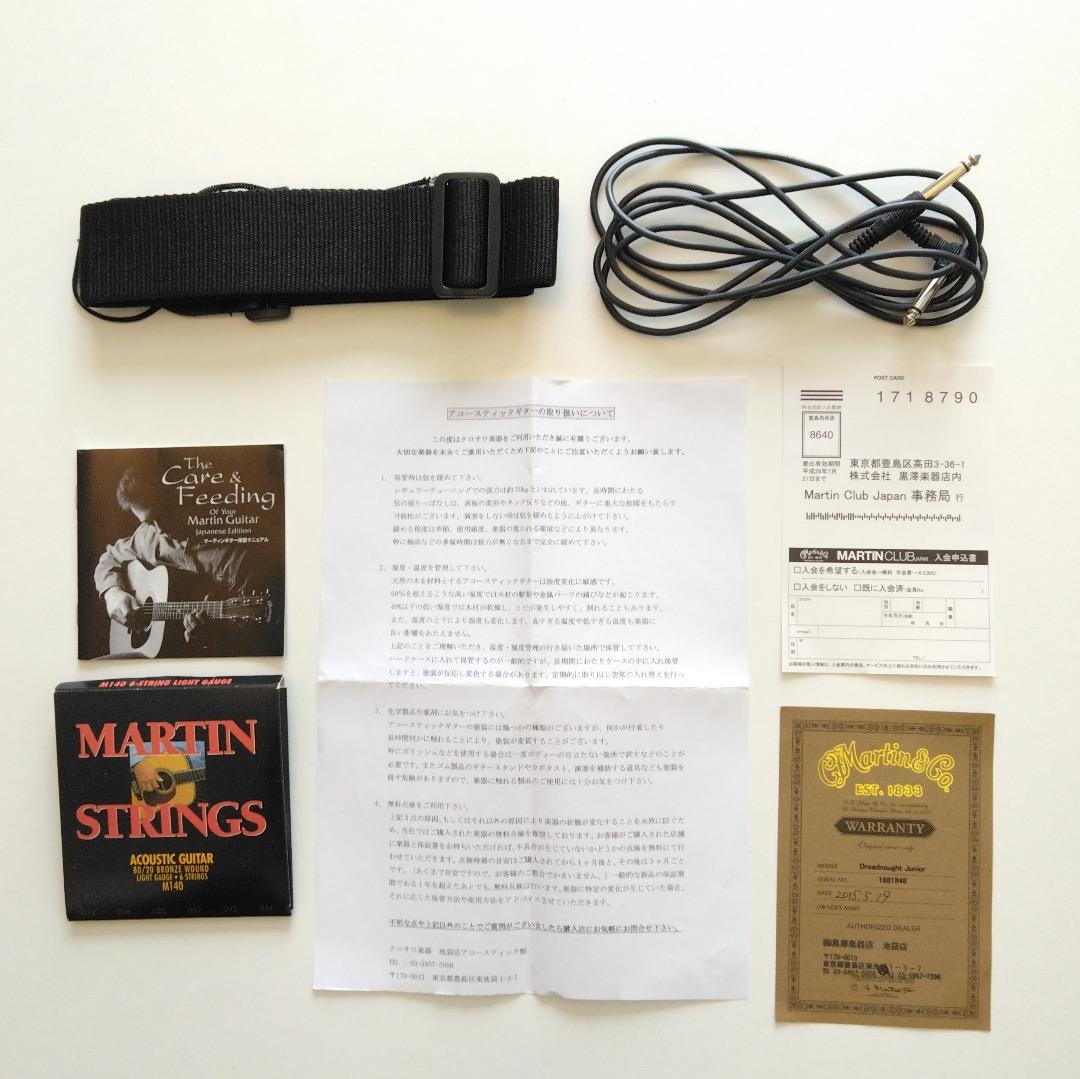 ギター Martin DJR-10E-02