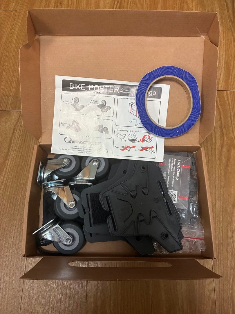 【新品・未使用】Qbicle バイクポーター TT ＋ 専用キャスターセット