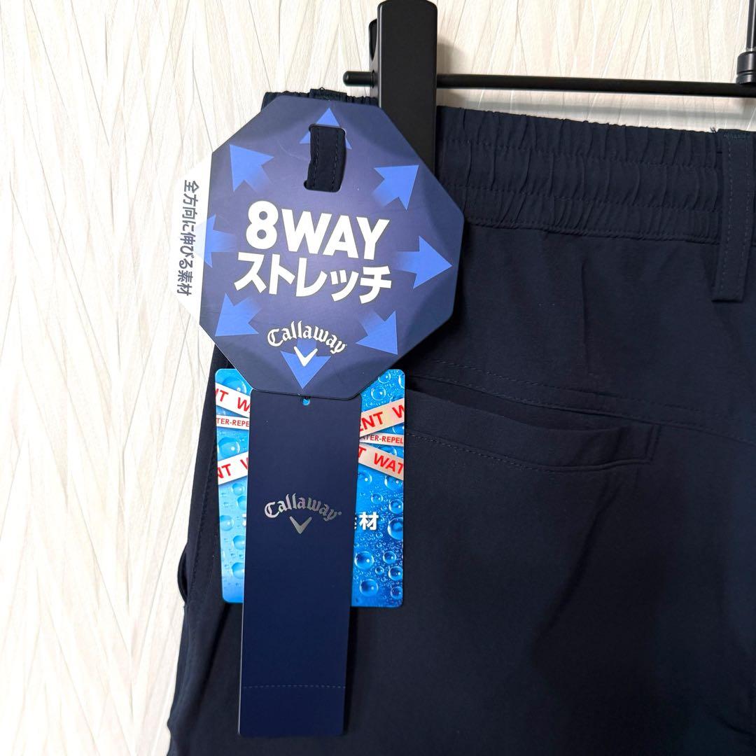 【新品】定価¥15,400 キャロウェイ パンツ M ストレッチ ゴルフウェア