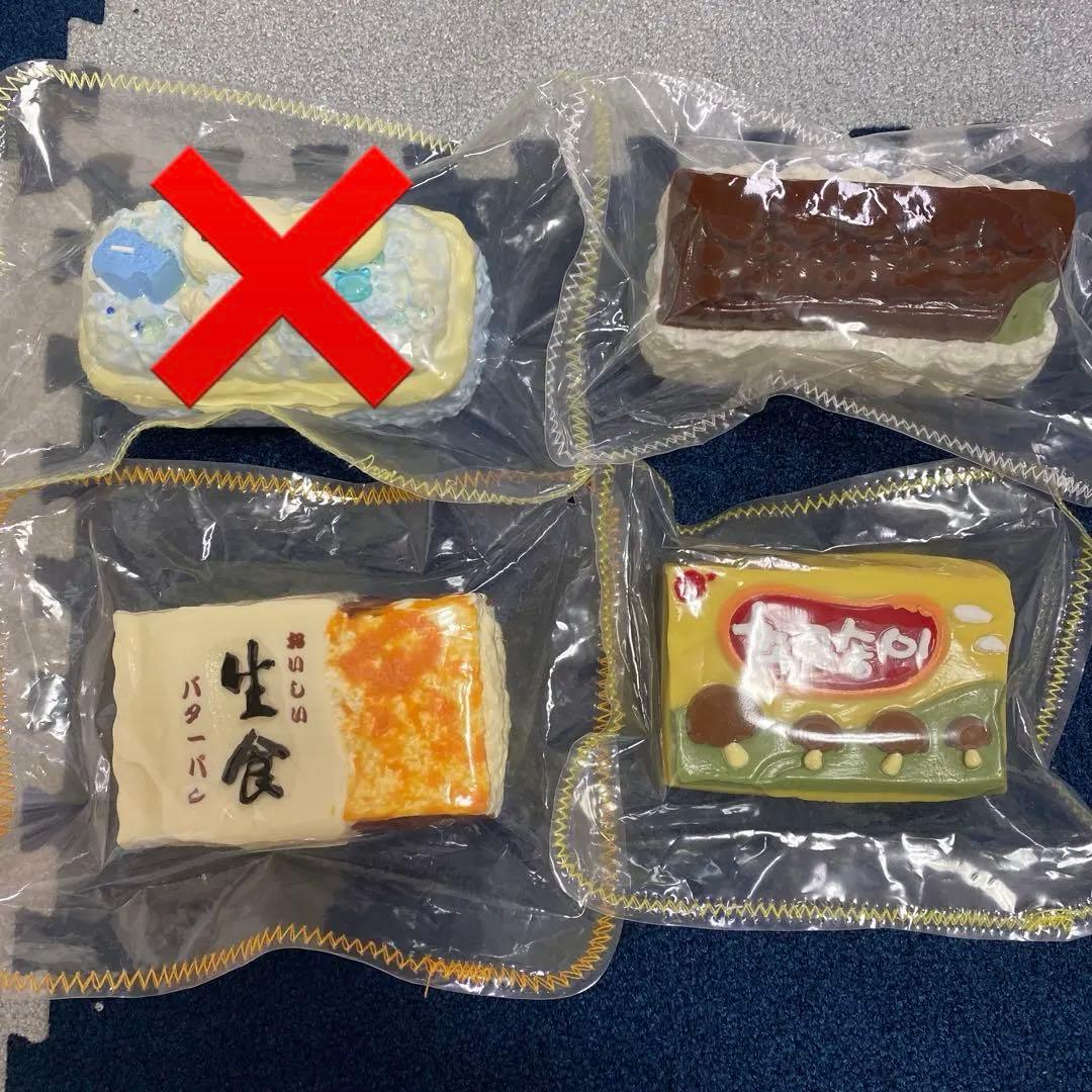 kikisquishy スクイーズ ぼやぼや袋 純泥 M