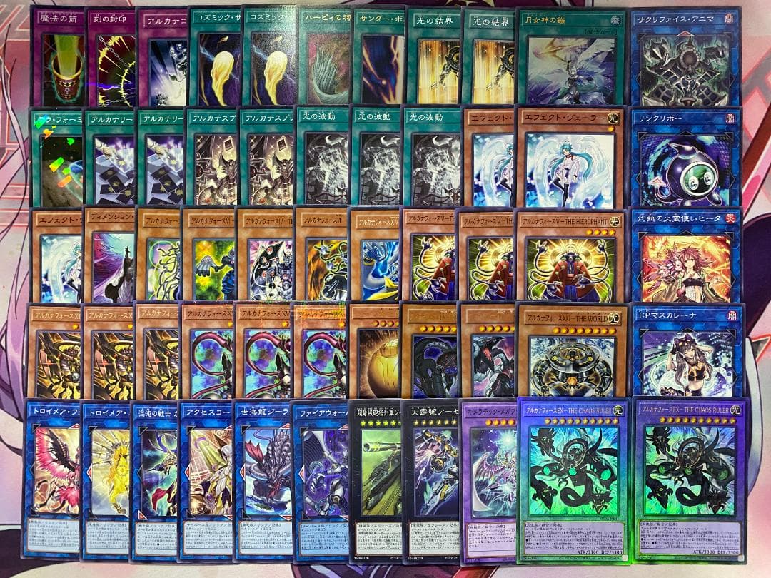 遊戯王　アルカナフォース　本格構築済みデッキ