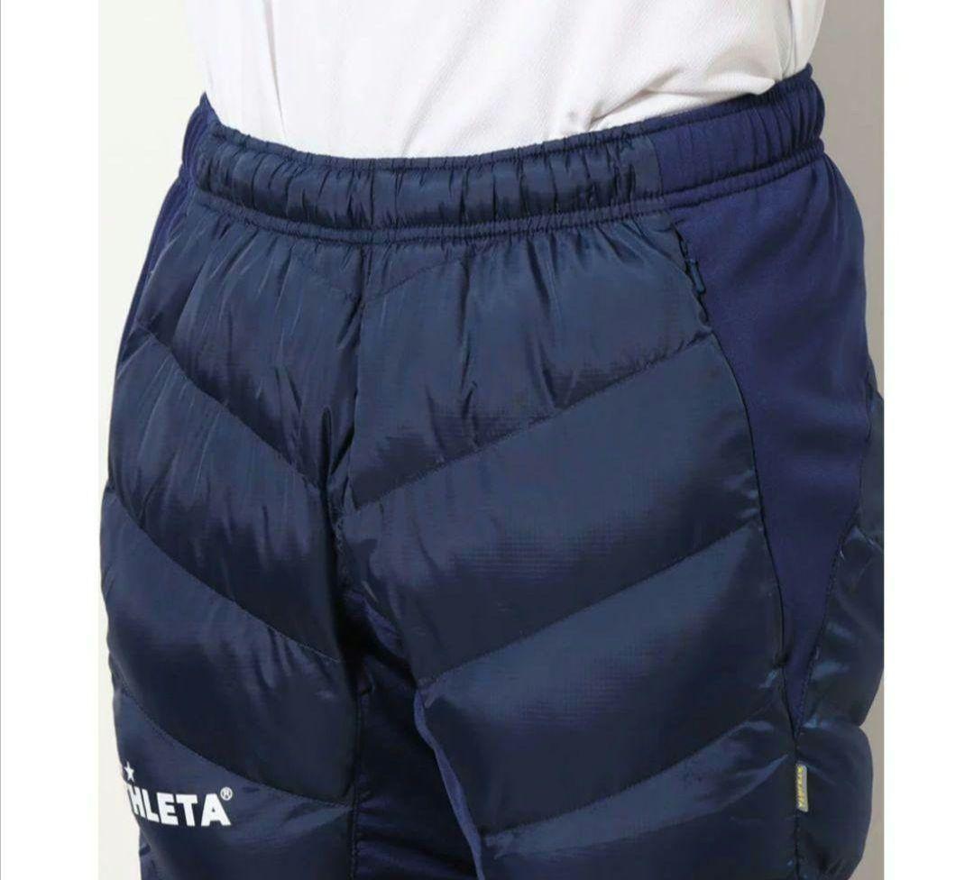 新品未使用タグ付 アスレタ 中綿 ウォームパンツ サッカーフットサル M