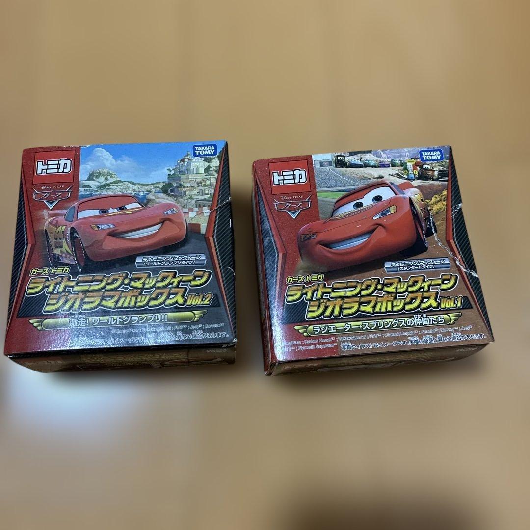 トミカ カーズシリーズ マックイーンセット　16台　レア・絶版