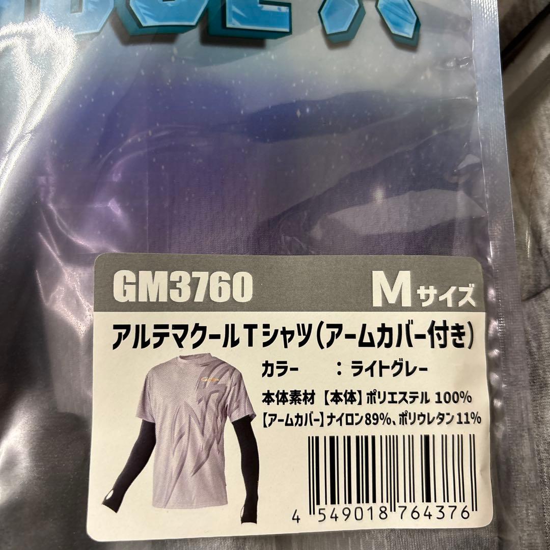 Gamakatsu アルテマクールTシャツ GM3760 Mサイズ