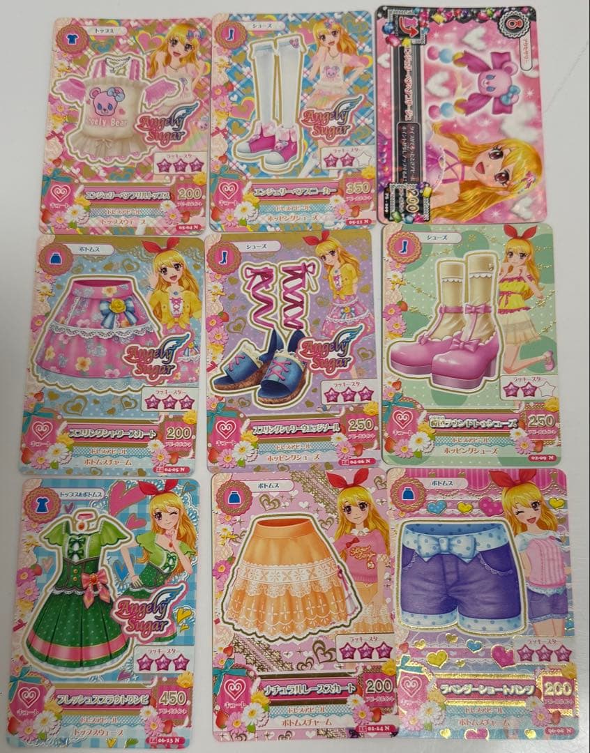 アイカツカード 星宮いちごセット 35枚
