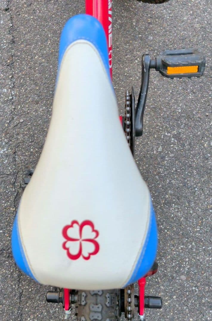 ヨツバサイクル　18インチ ヒーローレッド　カゴ付き　引き取り