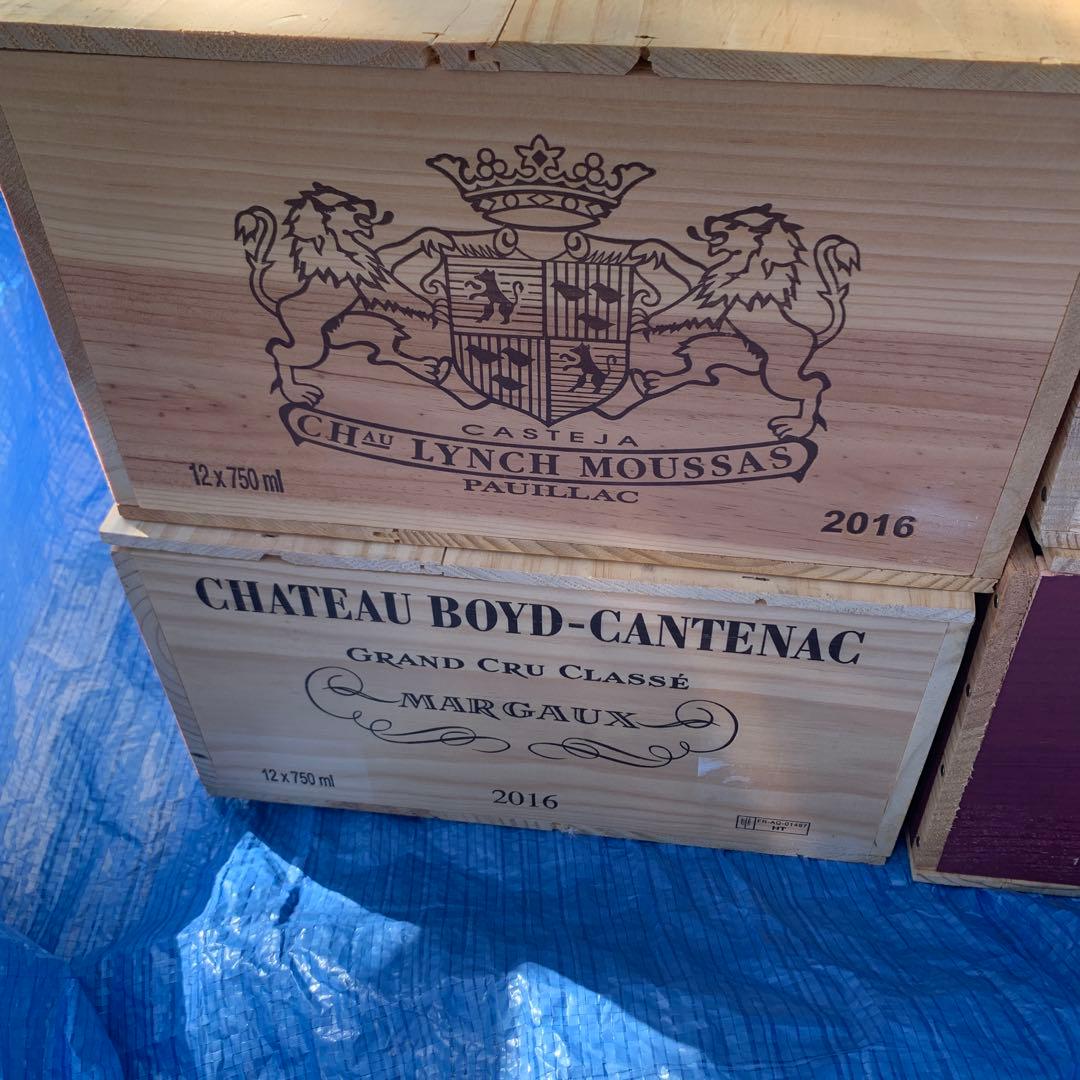 ワイン木箱