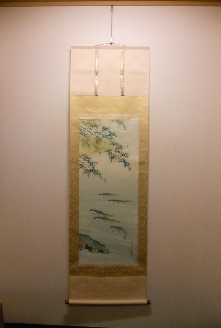 掛け軸 坂本楽山人 作 『 青楓に鮎 』 絹本 希少 軸装 茶道具 掛軸 美品