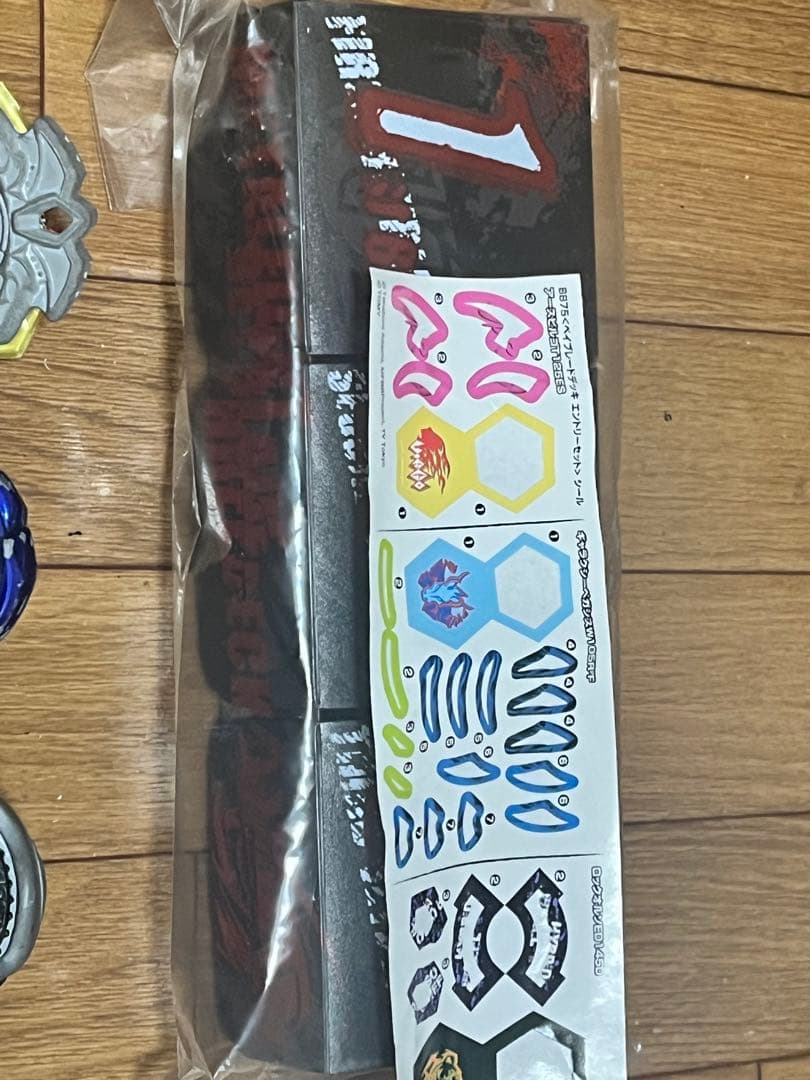 ベイブレードセット 多数のモデルと色