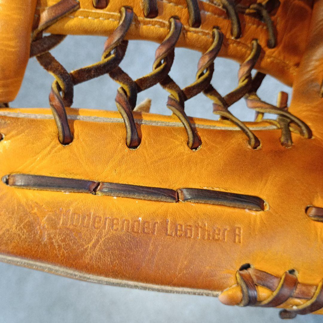 専用です！Mizunoグローバルエリート 軟式グローブ 大人用　外野手