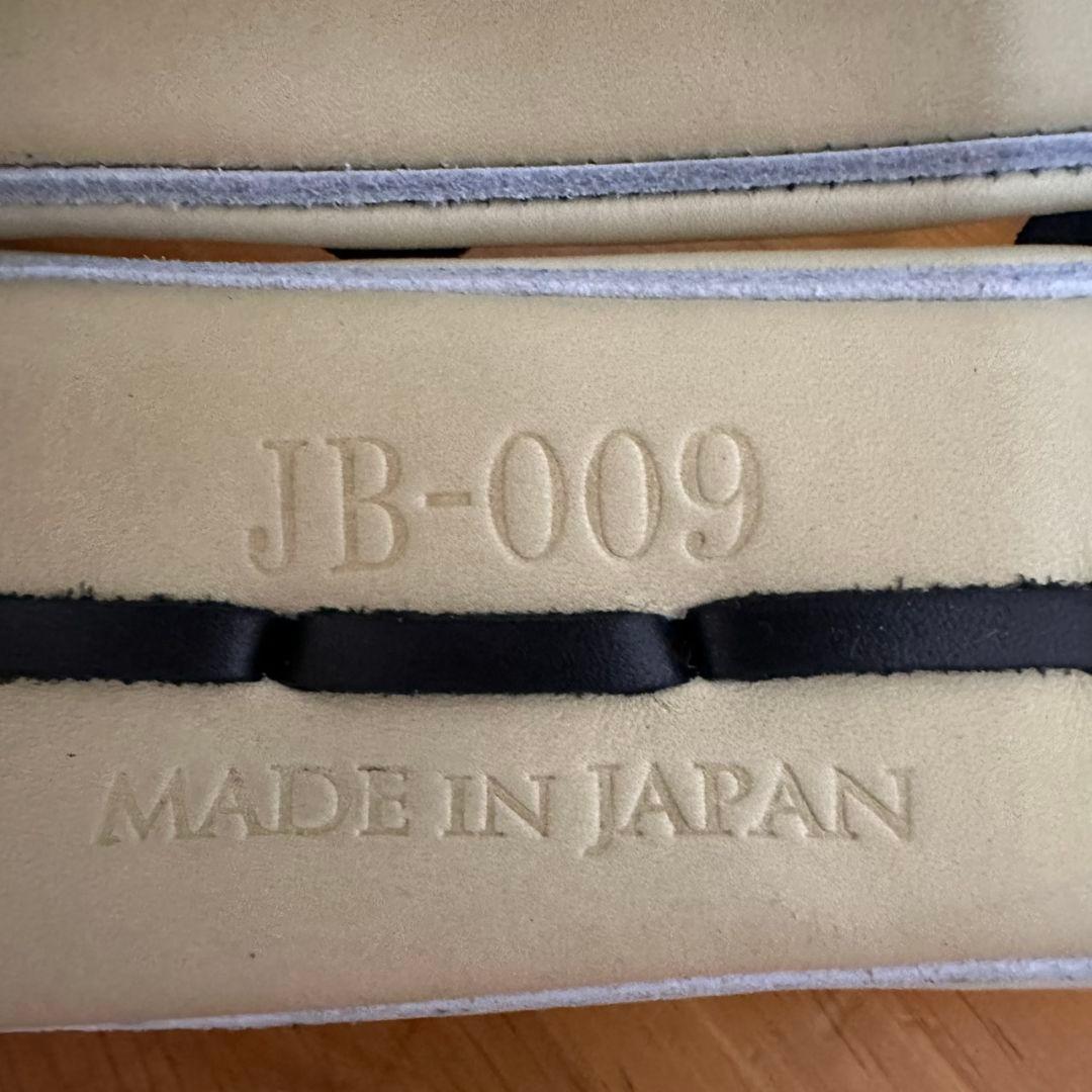 【未使用】硬式外野手用グローブ(専用グラブ袋付き)