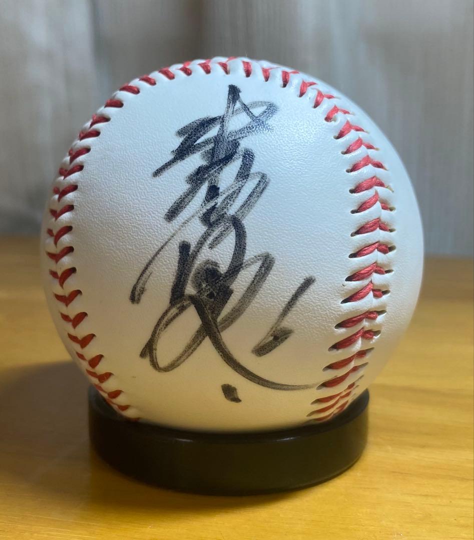 読売ジャイアンツ 坂本勇人 直筆サインボール 宮崎キャンプ 経年あり ケース有