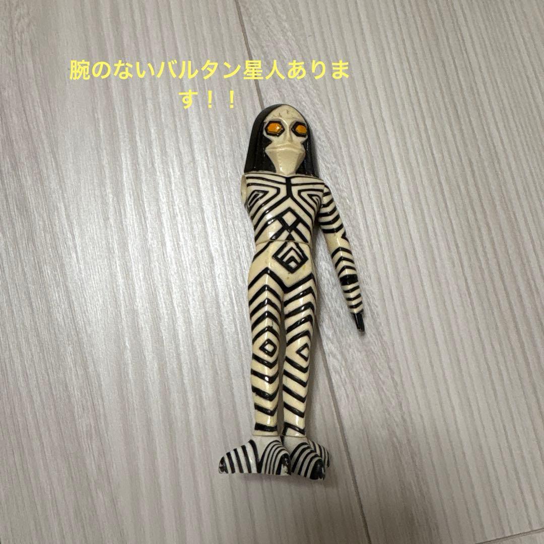 ウルトラマン・怪獣・特撮フィギュアセット