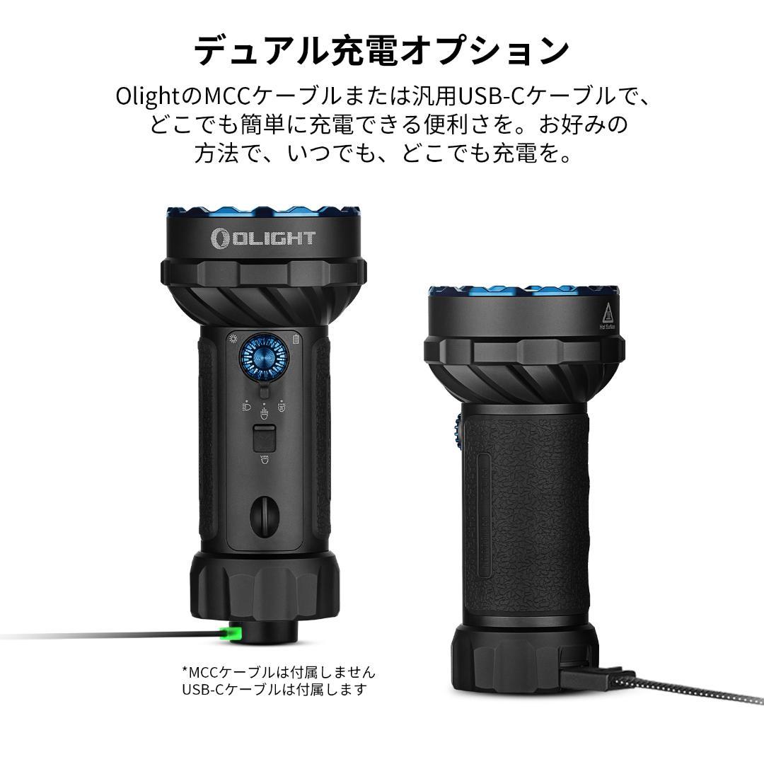 オーライト Marauder Mini 2 ブラック