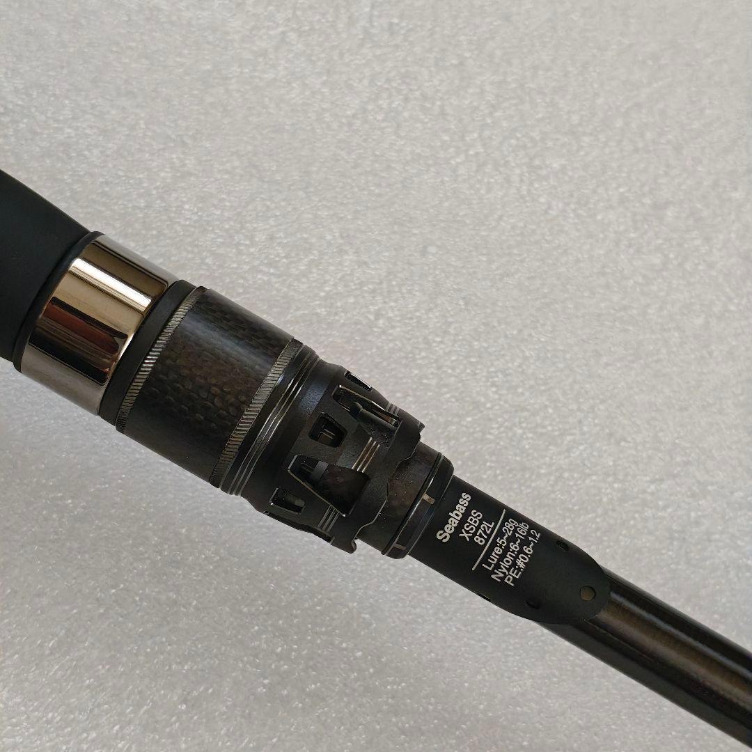 アブガルシア　ソルティーステージ　プロトタイプ　xsbs-872l シーバス
