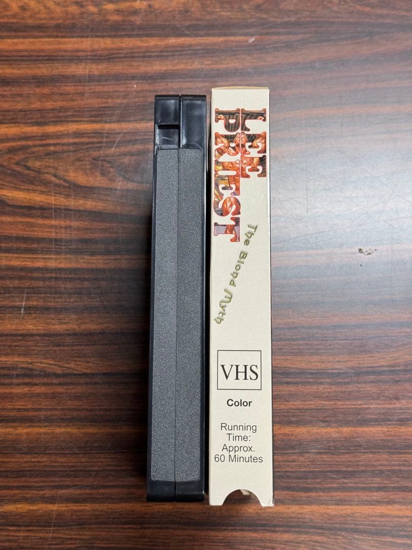 【筋トレのお供に！】リープリースト ポスター/ミニポスター/VHS 3点セット