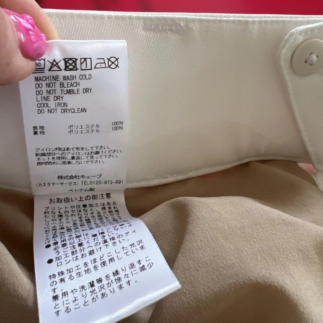 マーク&ロナ　レディースショートパンツ 38
