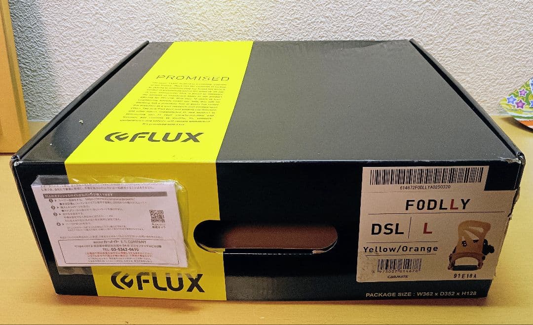 FLUX スノーボードビンディング DSL Lサイズ