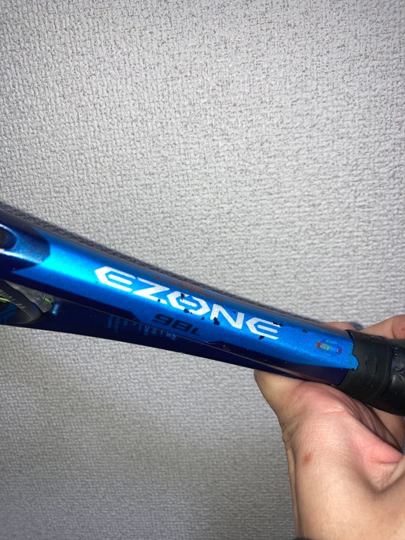 【人気】ヨネックス EZONE 98L G2 285g 初中級〜中級向け