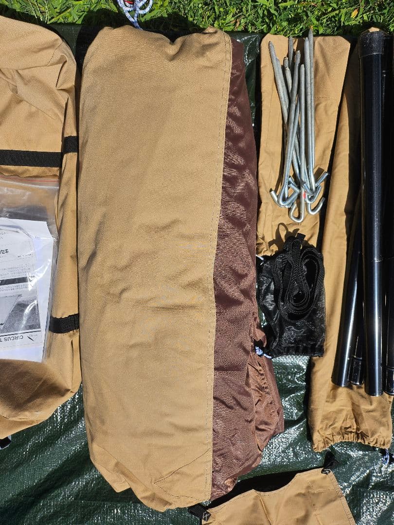 サーカスTC　テント　キャンプ　Camp　tent-mark DESIGNES