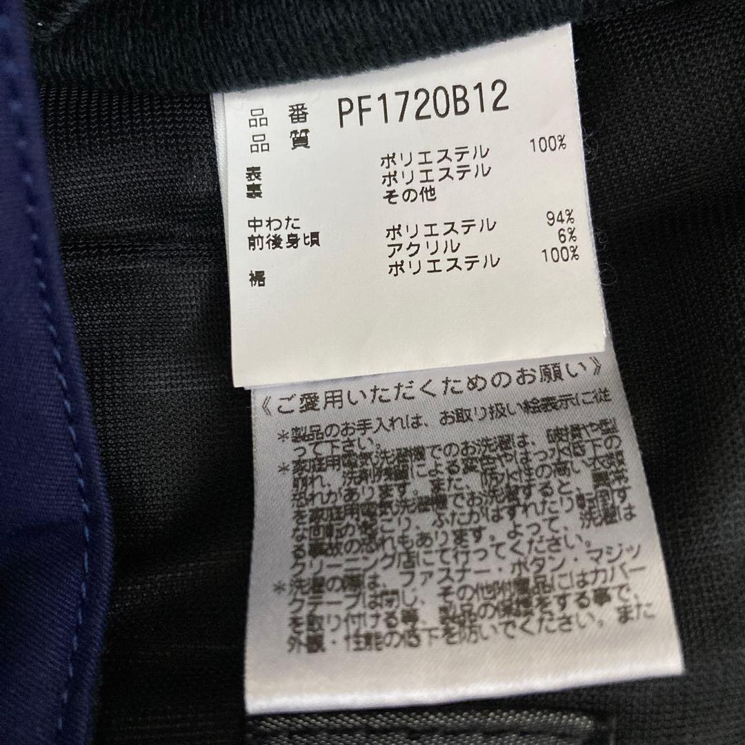 【美品】フェニックス phenix スキーパンツ スキーSSメンズユニセックス紺