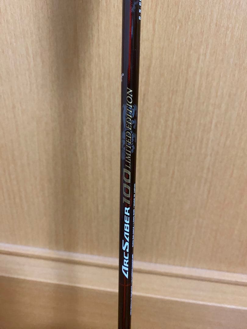 アークセイバー100 ULTRA LIMITED EDITION