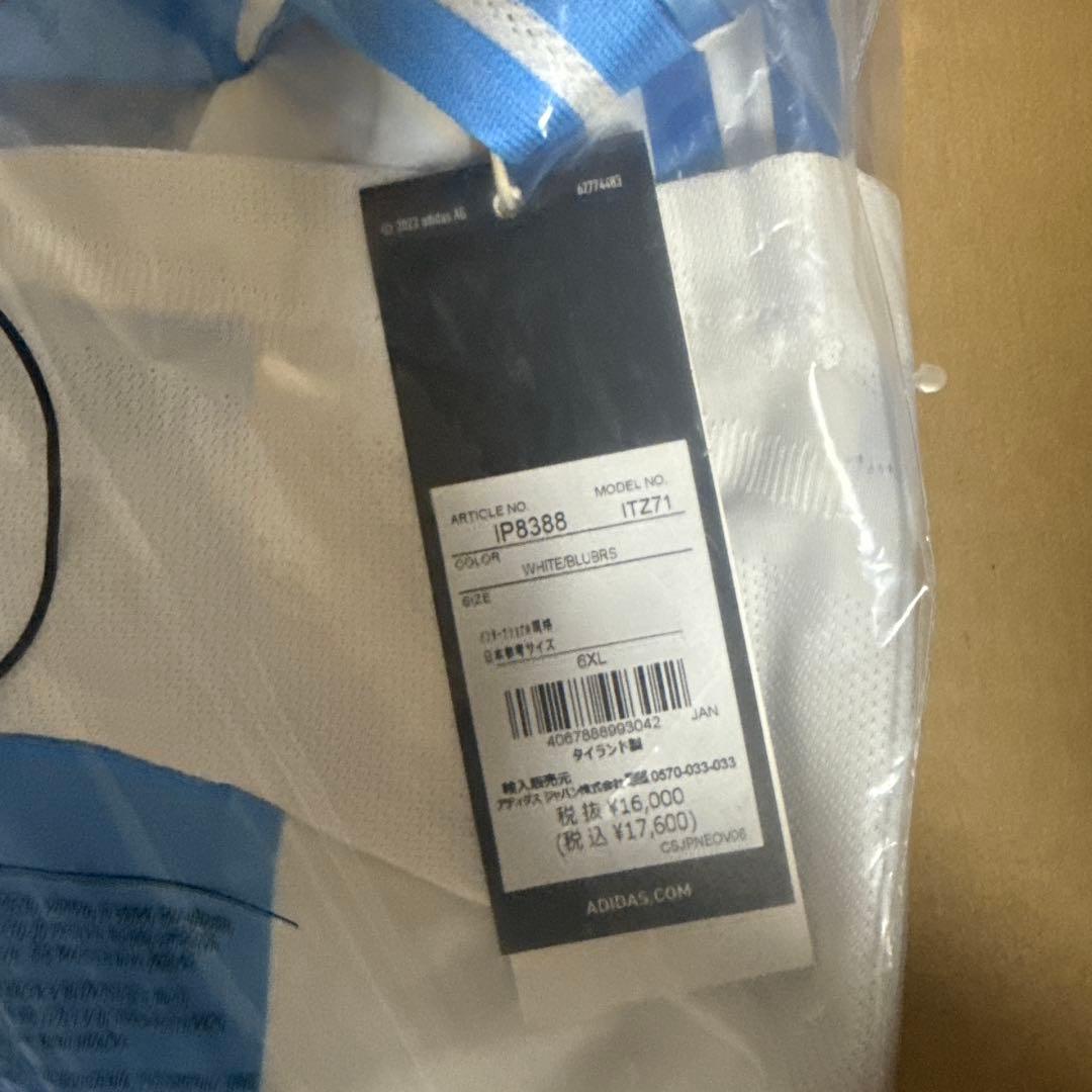 メッシ 10番 アルゼンチン代表 オーセンティックユニフォーム　6XL
