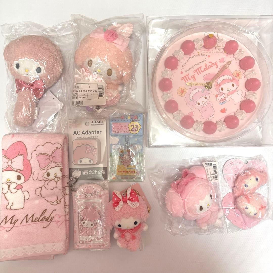 101. マイスウィートピアノ マイメロディ10点セット