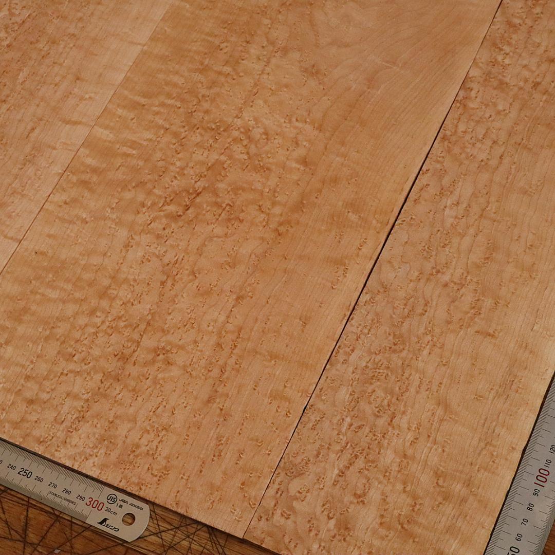 バーズアイメイプル ジャンボ用セット 3