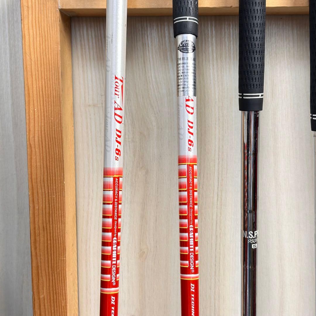 【メンズ右】キャロウェイ レガシー X20 メンズゴルフセット 初心者にも