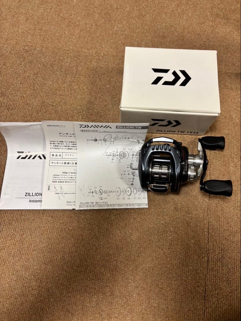 ZILLION TW 1516 ベイトリール