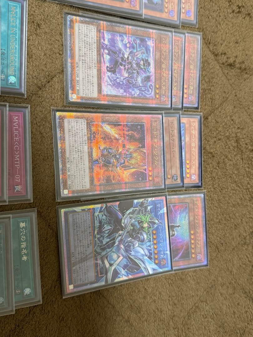 値下げ交渉可！構築済み 超高レアリティ MALECE