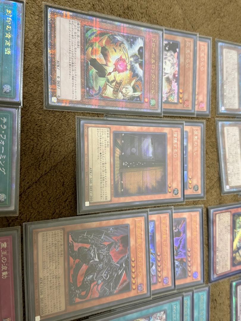 値下げ交渉可！構築済み 超高レアリティ MALECE