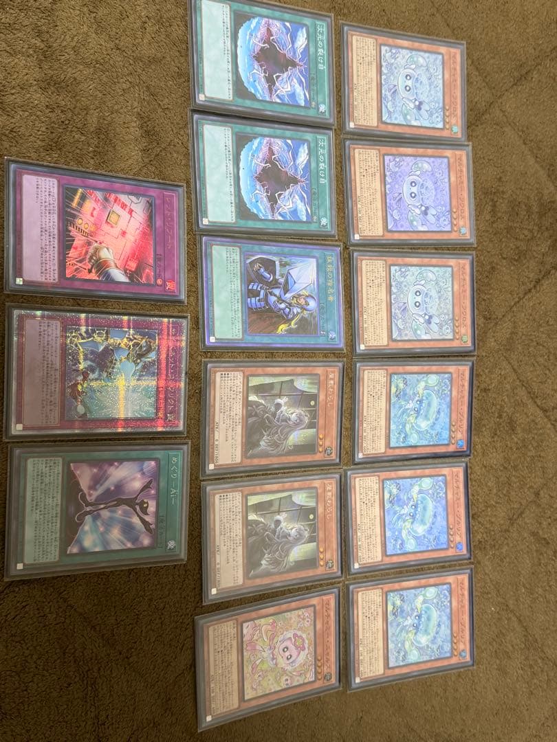 値下げ交渉可！構築済み 超高レアリティ MALECE
