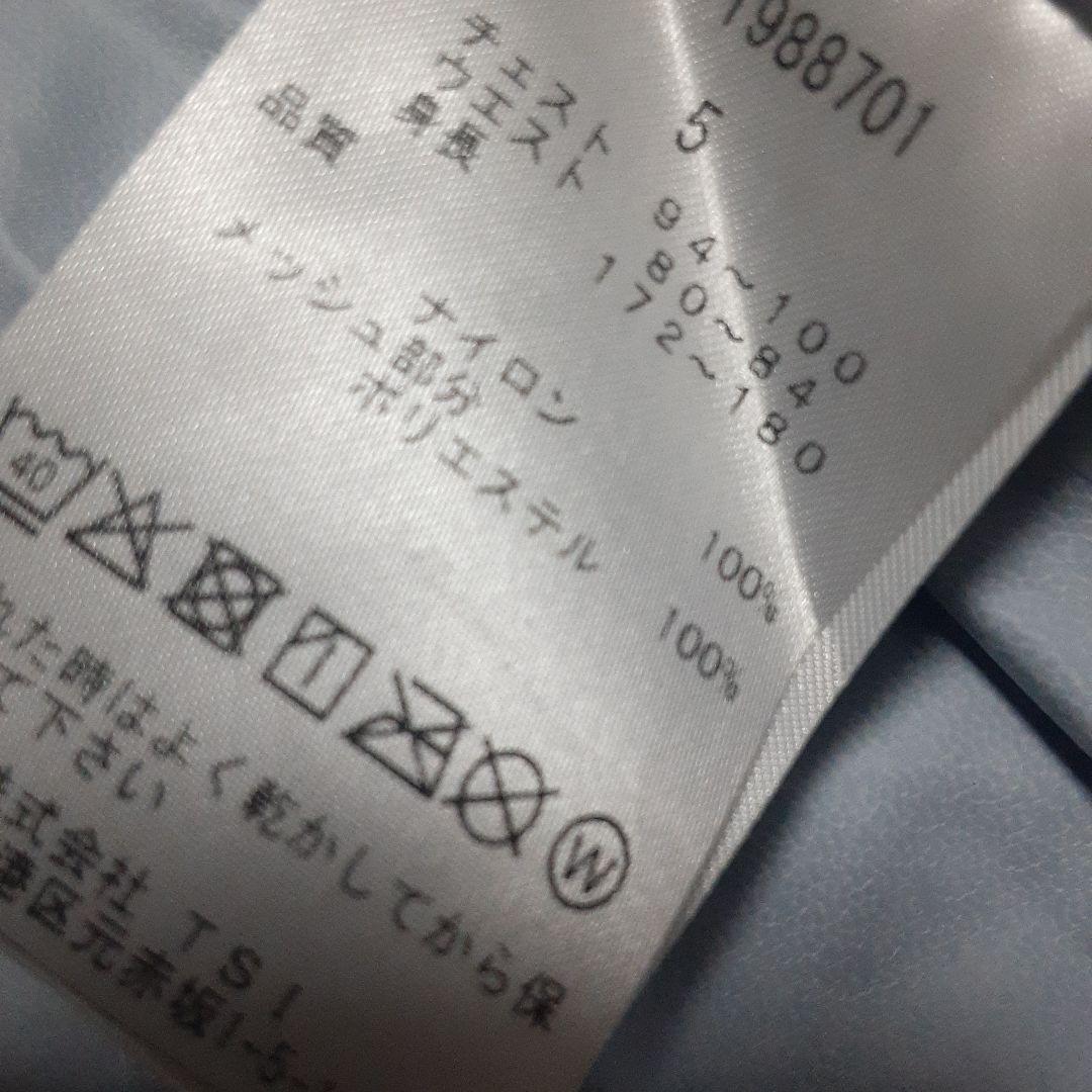 JACK BUNNY ジャックバニー　2wayレインウェア　セットアップ　上下