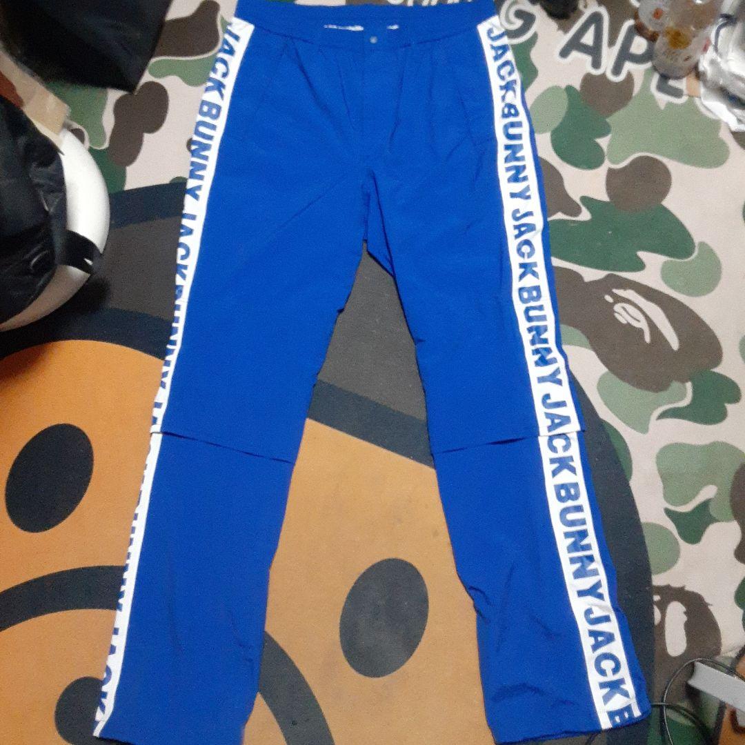 JACK BUNNY ジャックバニー　2wayレインウェア　セットアップ　上下