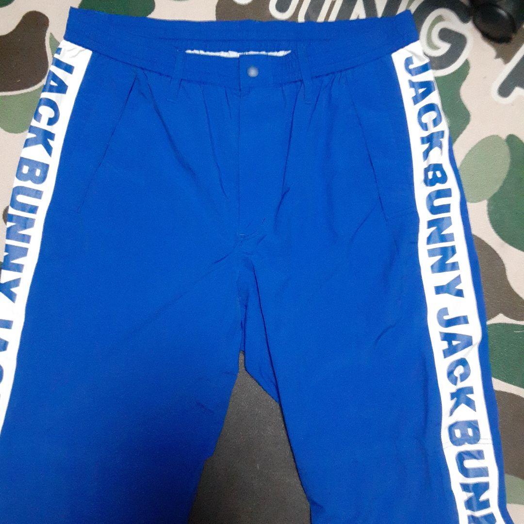 JACK BUNNY ジャックバニー　2wayレインウェア　セットアップ　上下