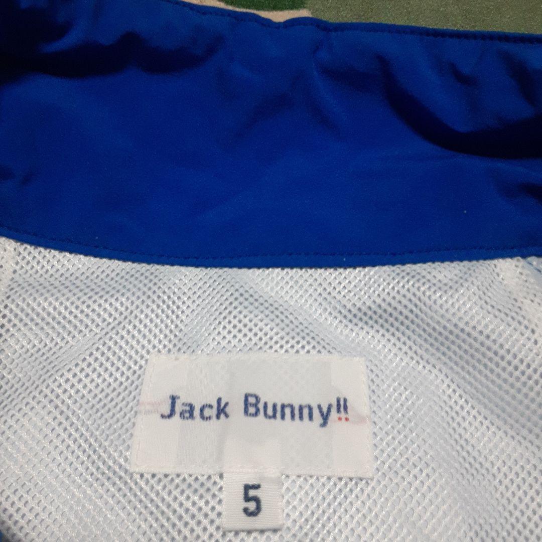 JACK BUNNY ジャックバニー　2wayレインウェア　セットアップ　上下