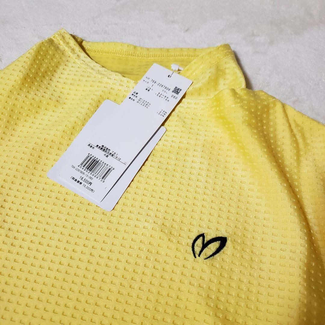 新品マスターバニー　シャツ モックネック　Tシャツ　1 M　ゴルフウェア
