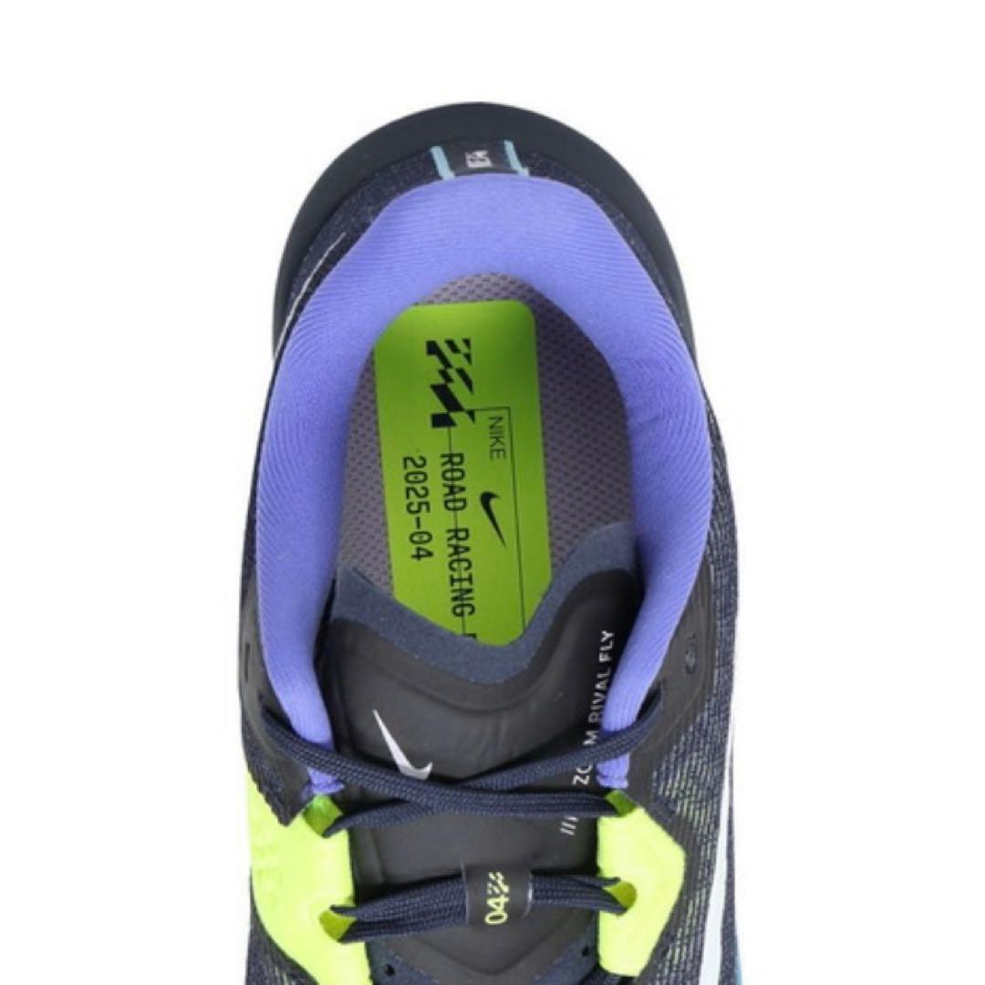 NIKE ナイキ エアズーム ライバルフライ4 28.0cm 駅伝