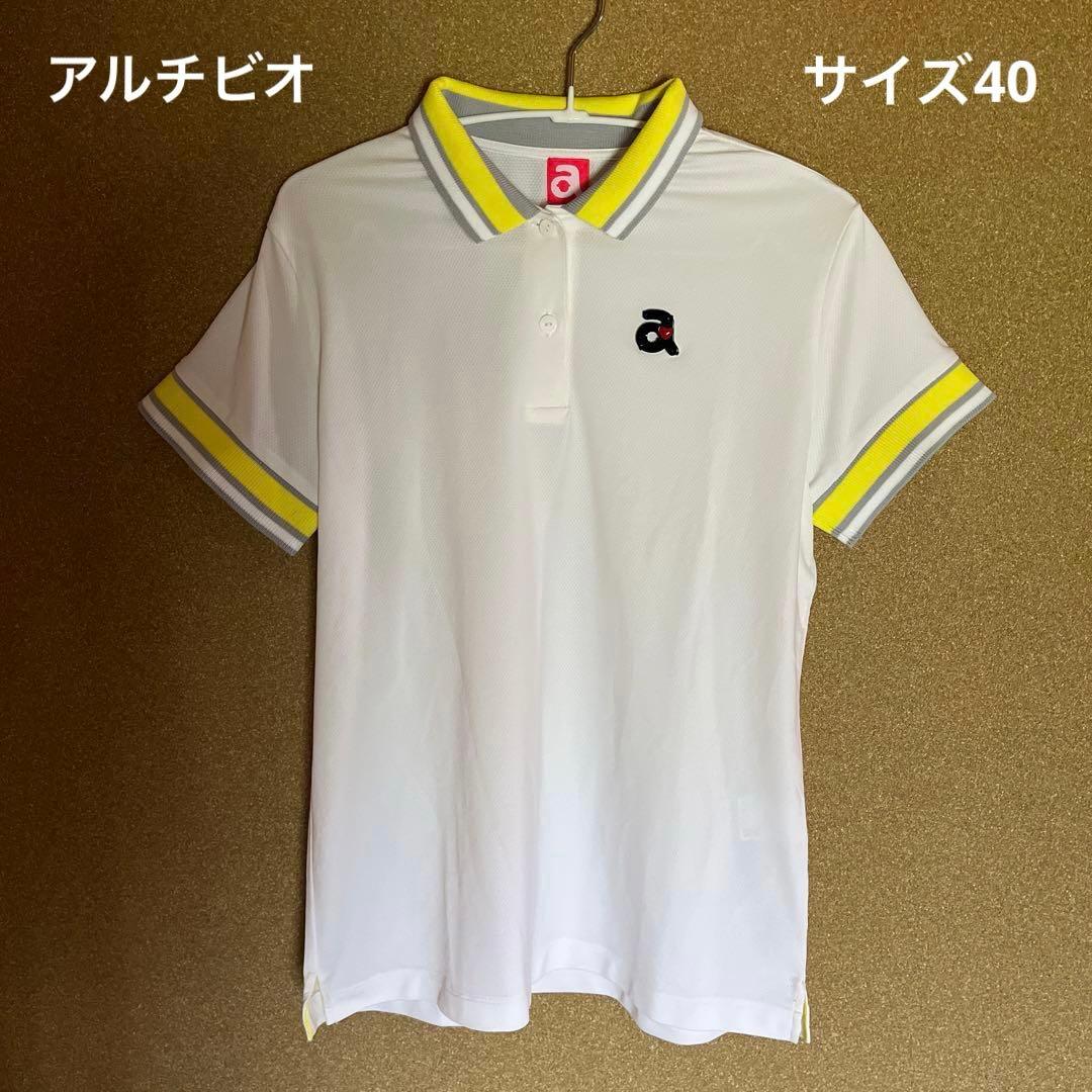 アルチビオ 白ポロシャツ サイズ40 レディース 美品 レア