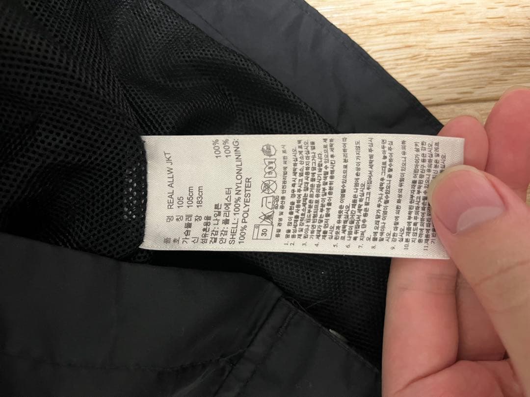 adidas 14/15 レアル・マドリード フード付きジャケット