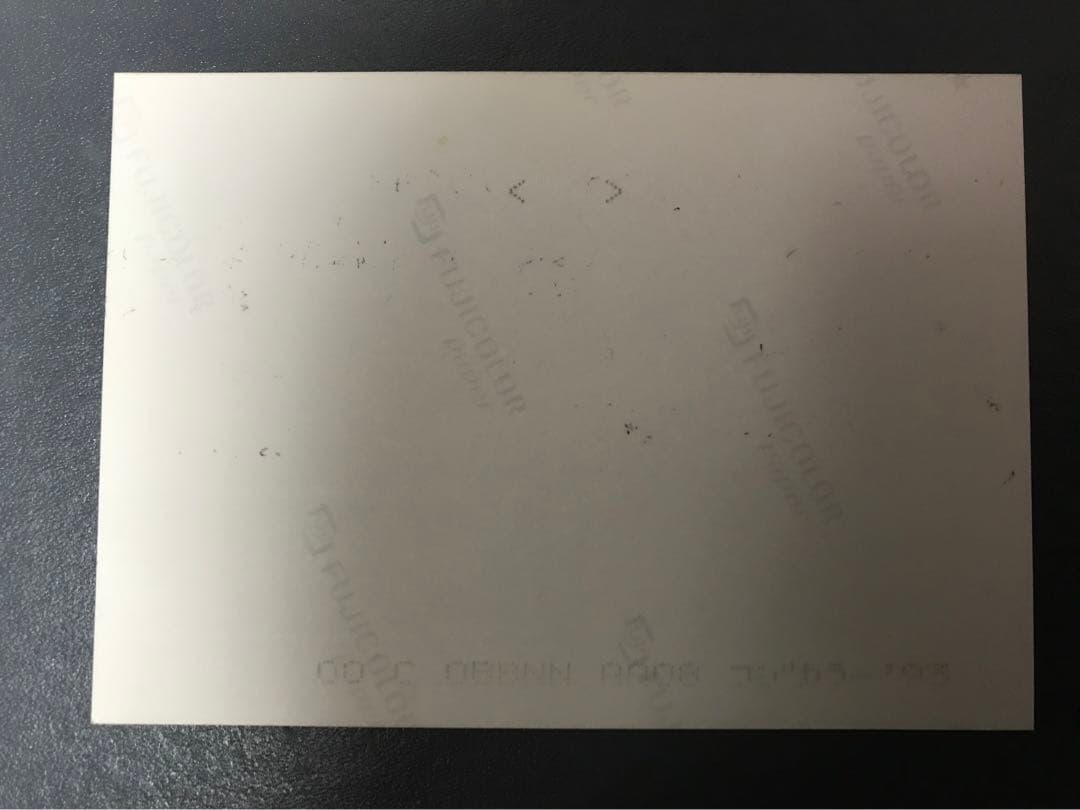 【懸賞当選品・希少】 CoCo 生写真　近代映画