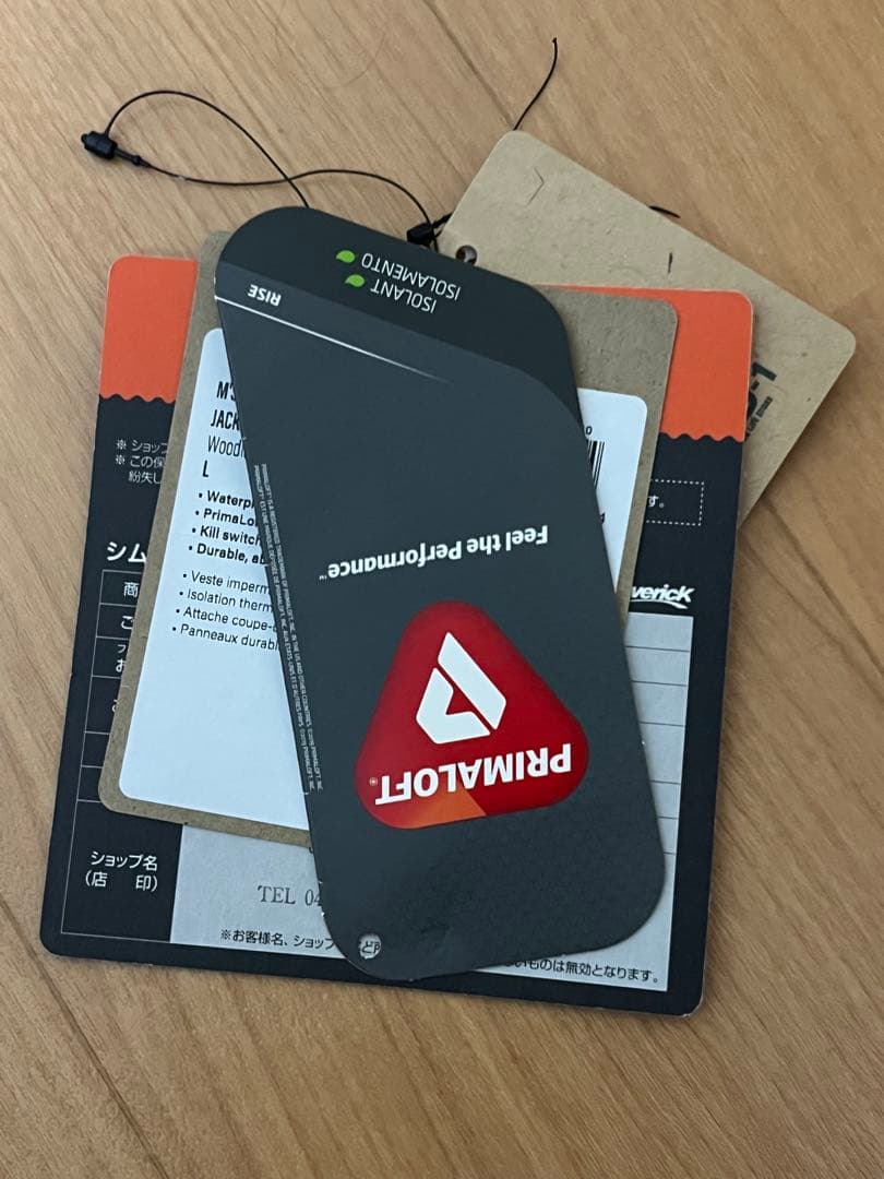 ウェア Simms M's Challenger Insulated Jacket L