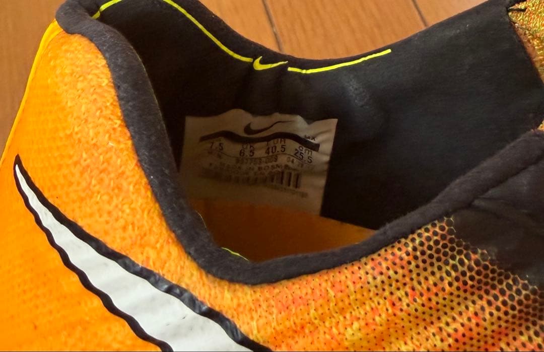 Nike ティエンポレジェンド7 25.5cm