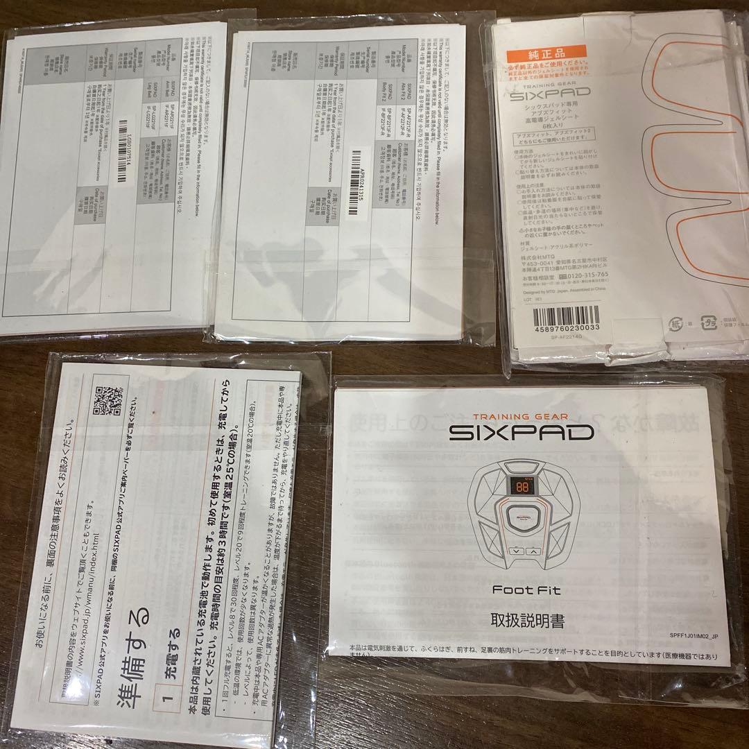 a*.様 SIXPAD セット